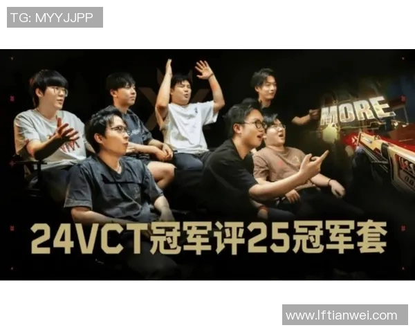 DOTA2热议EDG团队协作争议引发玩家对战术配合的深思与讨论 DOTA2热议EDG团队协作争议引发玩家对战术配合的深思与讨论