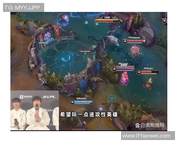 深入分析BLG战队中路突破打法的战术特点与应用策略 深入分析BLG战队中路突破打法的战术特点与应用策略