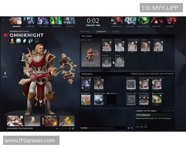 DOTA2战术V5快攻体系解析与实战应用技巧分享 DOTA2战术V5快攻体系解析与实战应用技巧分享