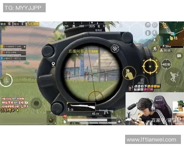 李军深度解析和平精英游戏策略与技巧分享,助你成为战场高手 李军深度解析和平精英游戏策略与技巧分享,助你成为战场高手
