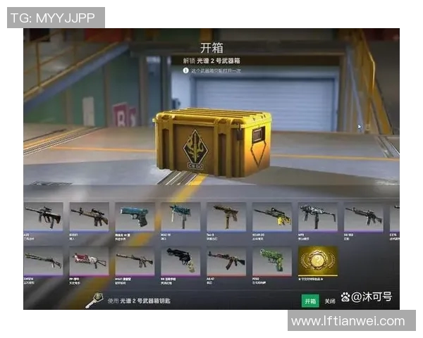 CSGO焦点V5的速度分析与战术应用探讨 CSGO焦点V5的速度分析与战术应用探讨