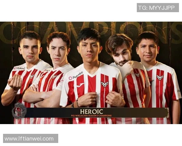 DOTA2专题分析V5战队近期状态与表现变化探讨 DOTA2专题分析V5战队近期状态与表现变化探讨