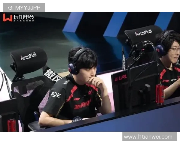 s15电竞总决赛FPX心理素质引发热议分析与讨论 s15电竞总决赛FPX心理素质引发热议分析与讨论