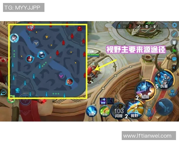 电竞比分陈敏独家解析王者荣耀游戏策略与技巧分享 电竞比分陈敏独家解析王者荣耀游戏策略与技巧分享