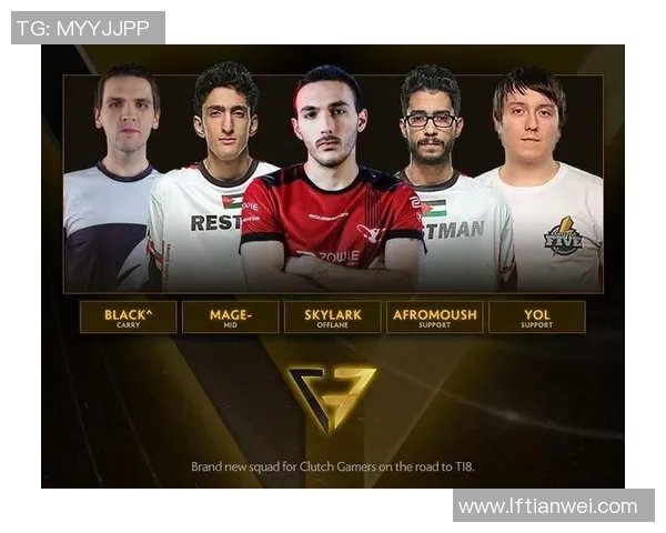 DOTA2力量榜单最新更新FPX战队强势领跑前十名 DOTA2力量榜单最新更新FPX战队强势领跑前十名