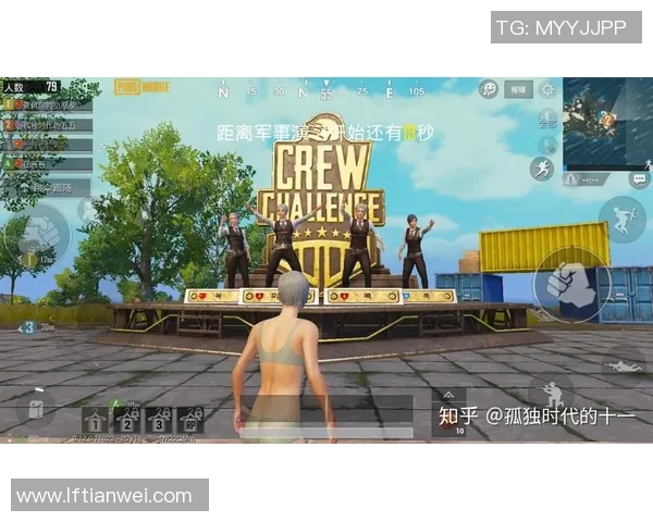 聚焦和平精英IG状态话题探讨玩家心声与游戏体验的深度交流 聚焦和平精英IG状态话题探讨玩家心声与游戏体验的深度交流