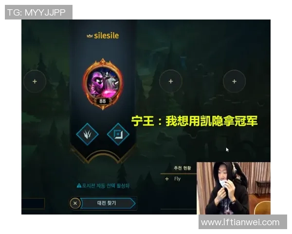 S15赛季LOL赛事分析RNG边路渗透策略与CSGO热点解读