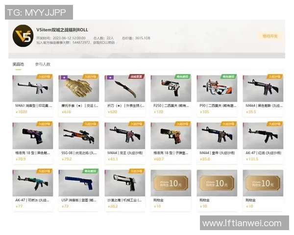 CSGO战术排行榜V5荣登第四名引发玩家热议与关注实时数据 CSGO战术排行榜V5荣登第四名引发玩家热议与关注实时数据