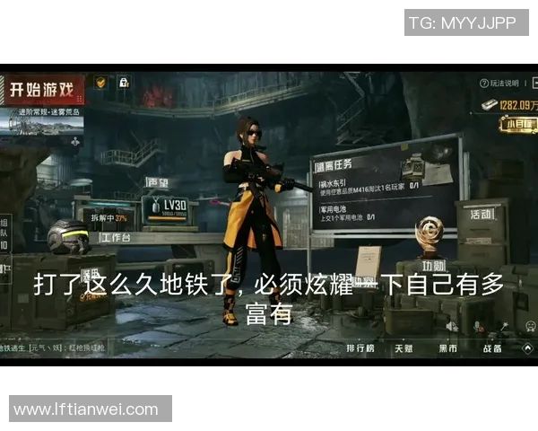 专访黄秀英揭秘和平精英成功背后的策略与思考实时数据 专访黄秀英揭秘和平精英成功背后的策略与思考实时数据