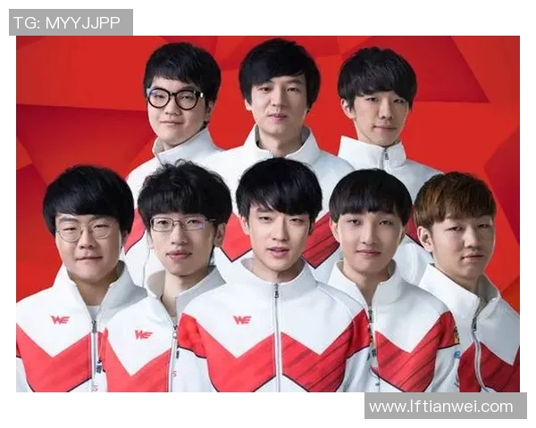 电竞新闻探讨英雄联盟焦点WE选手个人能力与团队协作的深度分析 电竞新闻探讨英雄联盟焦点WE选手个人能力与团队协作的深度分析